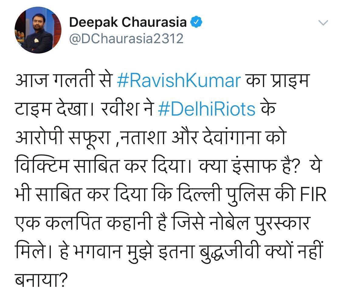 SirPareshRawal's tweet photo. क्योंकि आपके संस्कार अच्छे है ।@DChaurasia2312 https://t.co/ZAHpu8pmQb