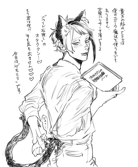 ごめん豚雑巾として?くんの夢絵描いた 