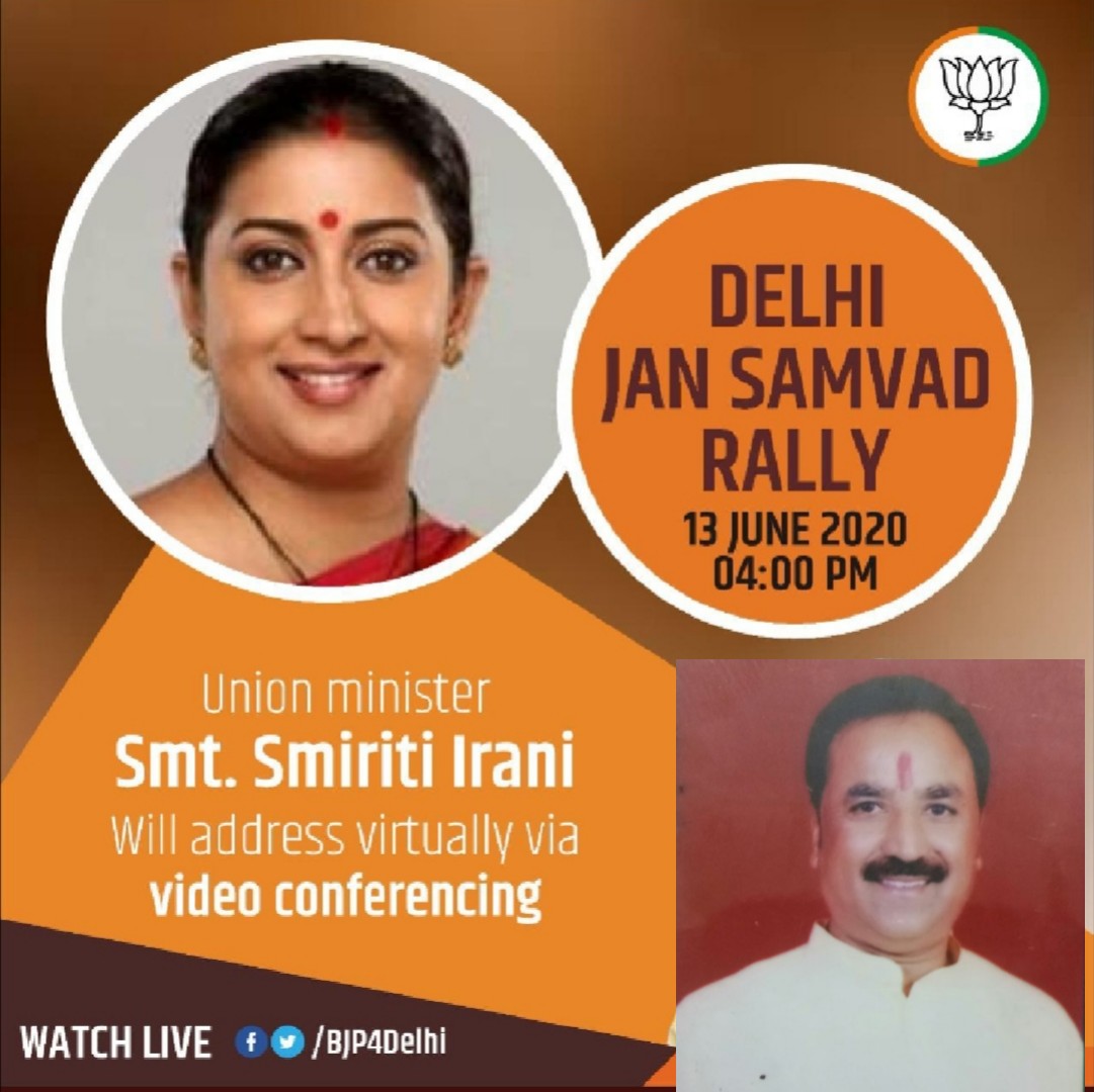 Jitendr87240808's tweet photo. #DelhiJanSamvadrall
#coronafighter
#localmeinvocal https://t.co/RmPvI7QnFp