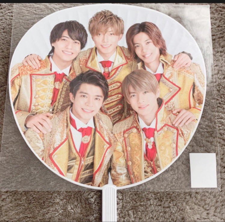 kingprincepre's tweet photo. 🎁 King&amp;Prince 
うちわ5名様プレゼント✨

【応募方法】👉フォロー&amp;RTのみ
【締切日】6/18

当選者様にはDMで直接ご連絡致します😊
沢山のご応募お待ちしています✨✨
#キンプリ #プレゼント #拡散希望 https://t.co/IIaqT2WaJa