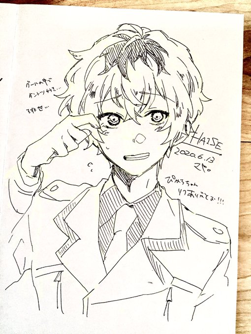 深夜に頂いたリクらくがき② 