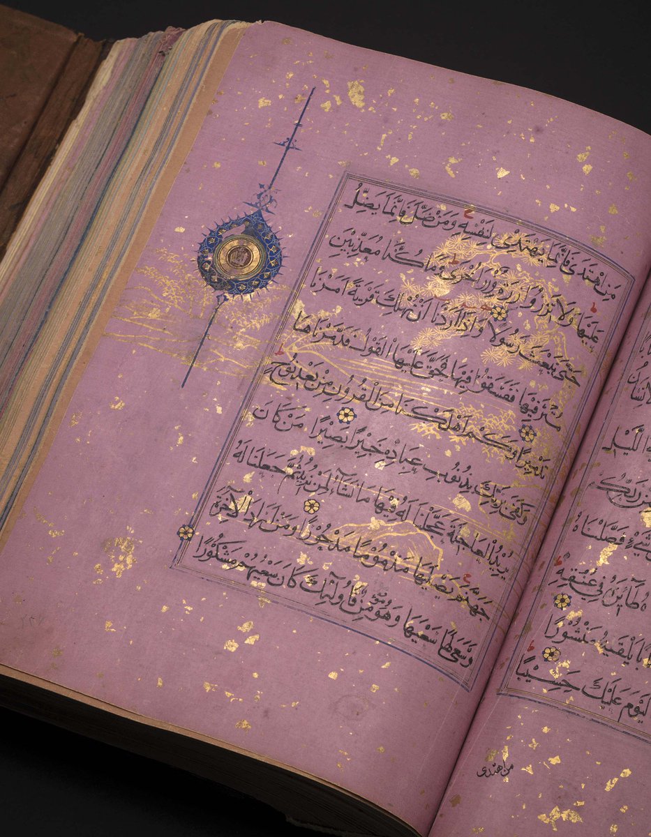 The exact formula with which the paper was permeated and dyed is still not fully known. It was not just its velvety texture that made the paper desirable but also its range of colours, which were extensive and in this Qur'an include shades of blue, pink, lavender, yellow & green.