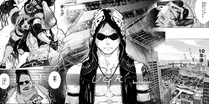 漫画"UGR"最終話「何処へ向かうための一歩」を公開いたしました。https://t.co/RwnJImJRnp 