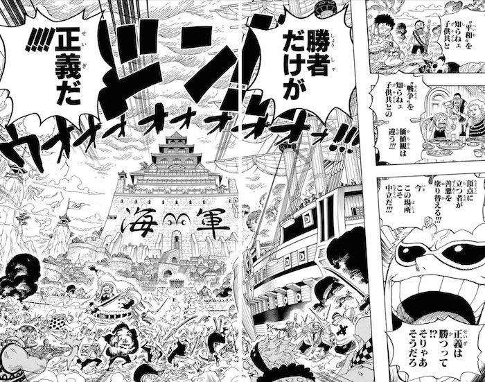 どんな手を使っても勝てばいい Twitter Search Twitter