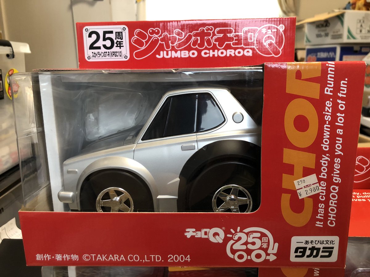 まるはな on X: 