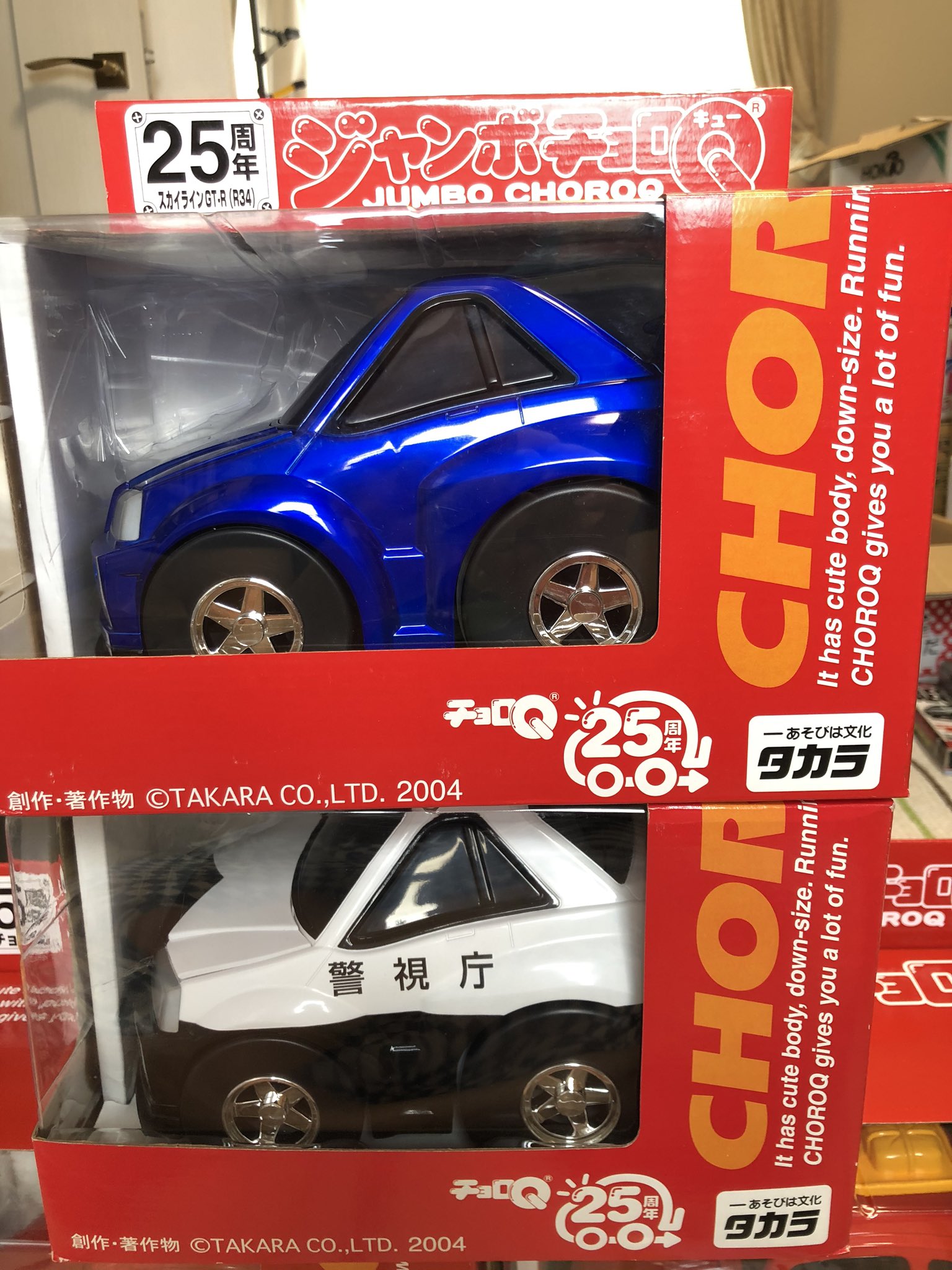 まるはな on X: まるはな on X: