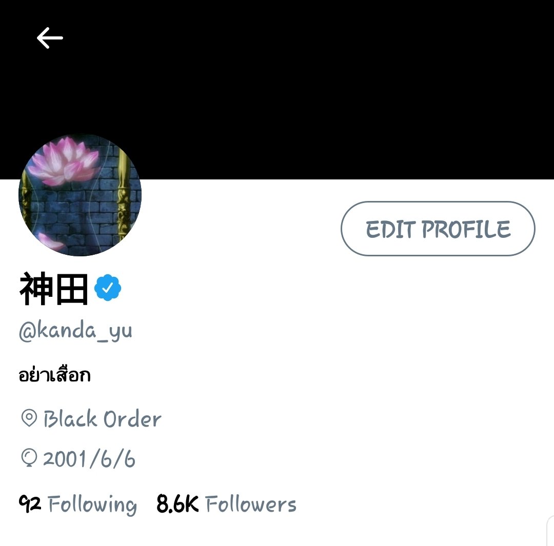 an_radish's tweet photo. สรุป��ม่ได้ต้องทำอะไรอะ สร้างแอคคนโน้นคนนี้ก็พอ55555 #DgrayTwitter https://t.co/zVuqL2hNrf