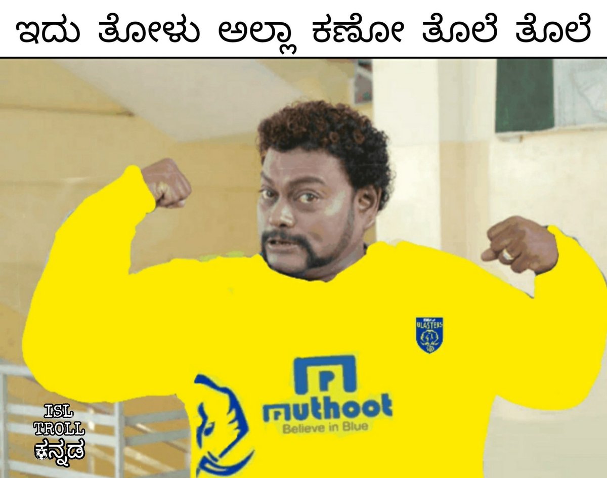 raagimudde's tweet image. 😒😒
#WTFAKB