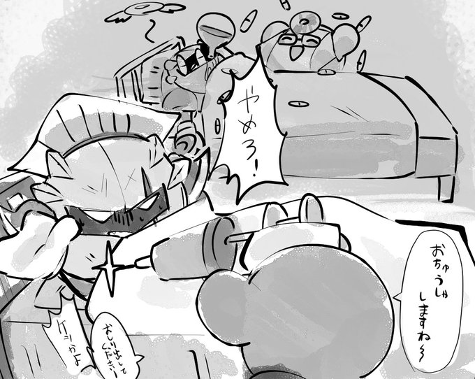 御奉仕しちゃうゾ 