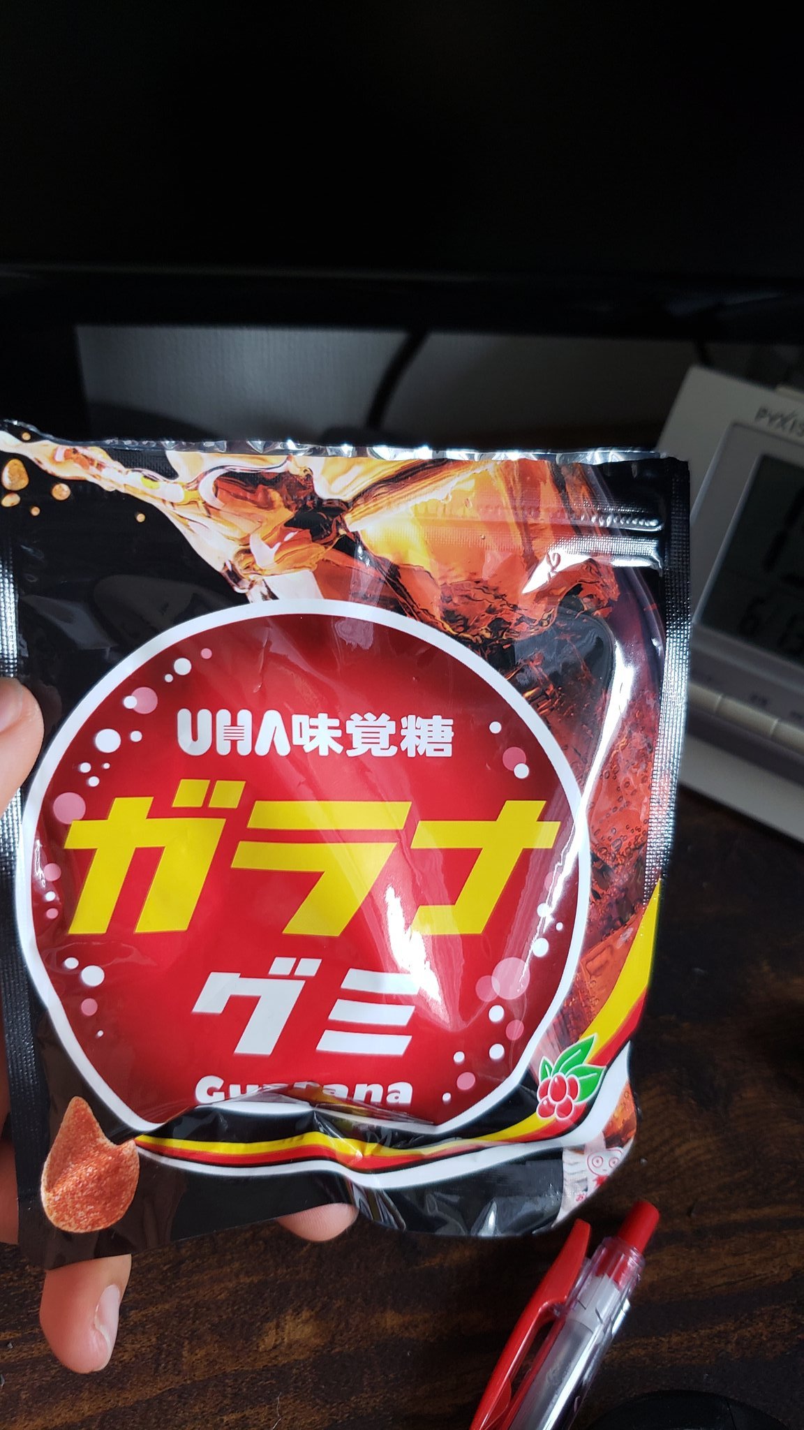 セイコーマートおやつ Uha味覚糖ガラナグミ 今日もゼラチン美味しいです