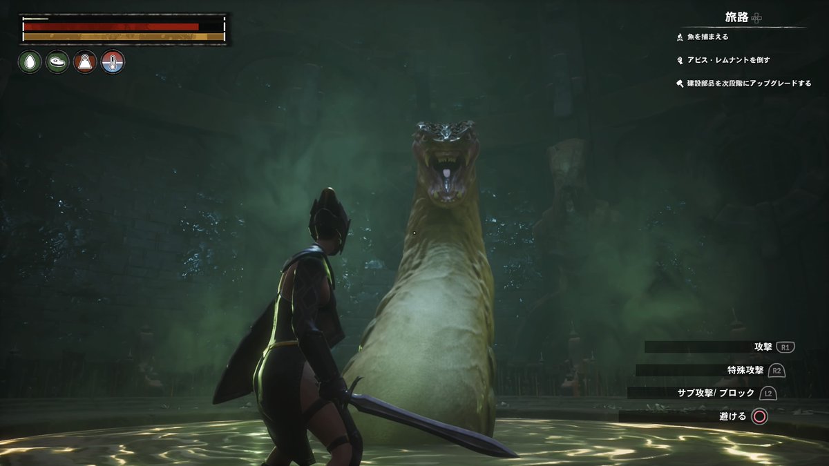 ゆにっち 放置してたコナンやってんだけど アビスレムナント動かねー 初ボスで楽しみにしてたのに Ps4share