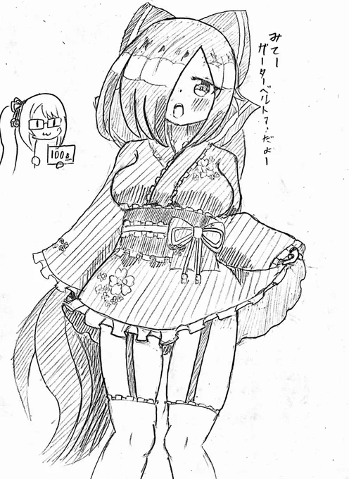#イオリの森美術館 
100点満点で完璧 