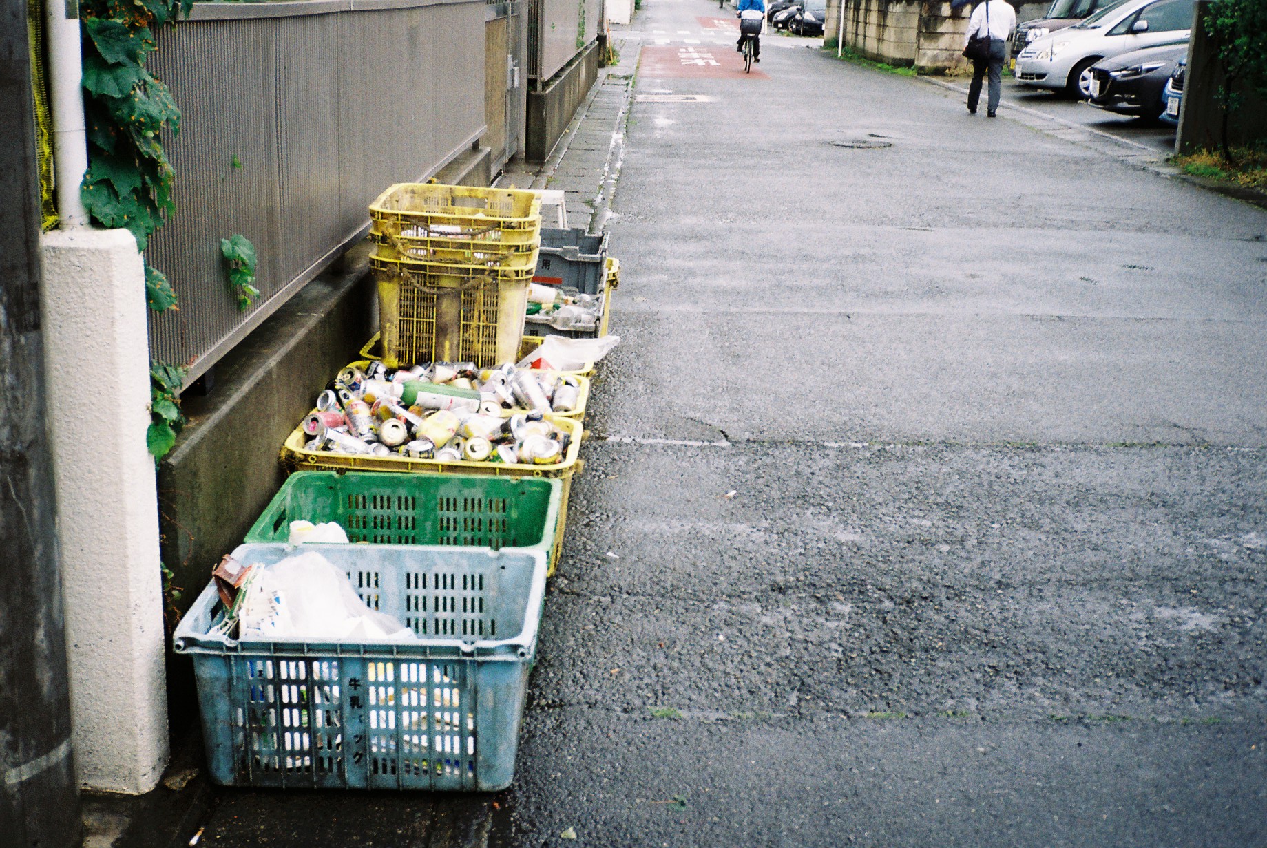 Kengpong On Twitter Todaysphoto Film Rainyday Konica Mr 640 Kodak Colorplus 200 現像 スキャニング カメラのキタムラさん Previous Posts Https T Co Va9ptyhiar Https T Co Midbs6wgj0 Twitter