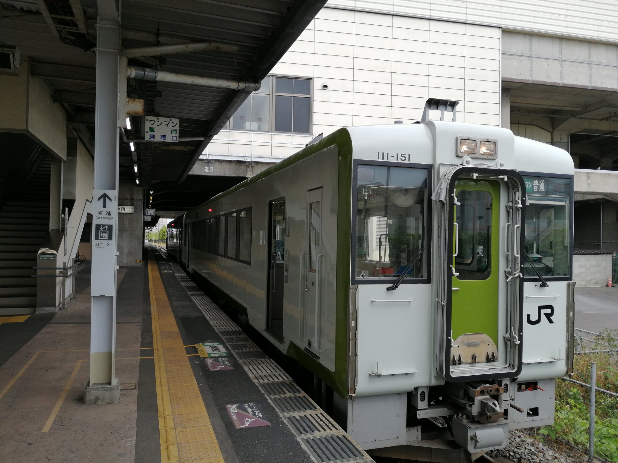 吉田一郎 على X: 