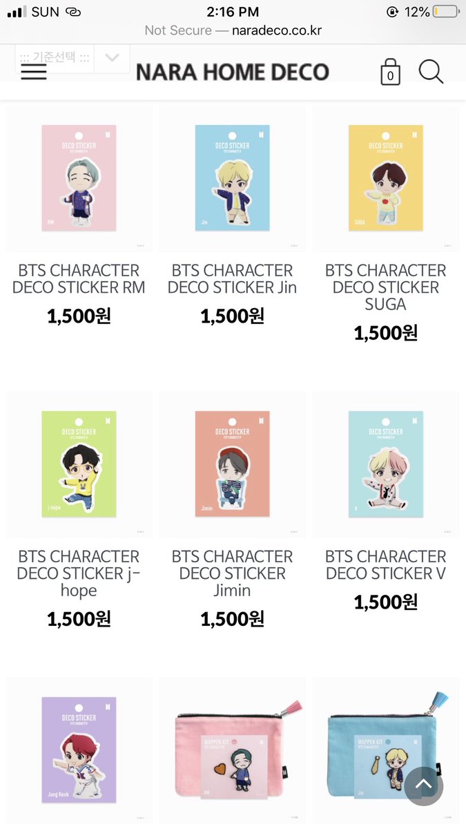 polarishavenph's tweet image. Anyone Interested???