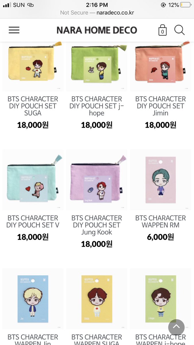 polarishavenph's tweet image. Anyone Interested???