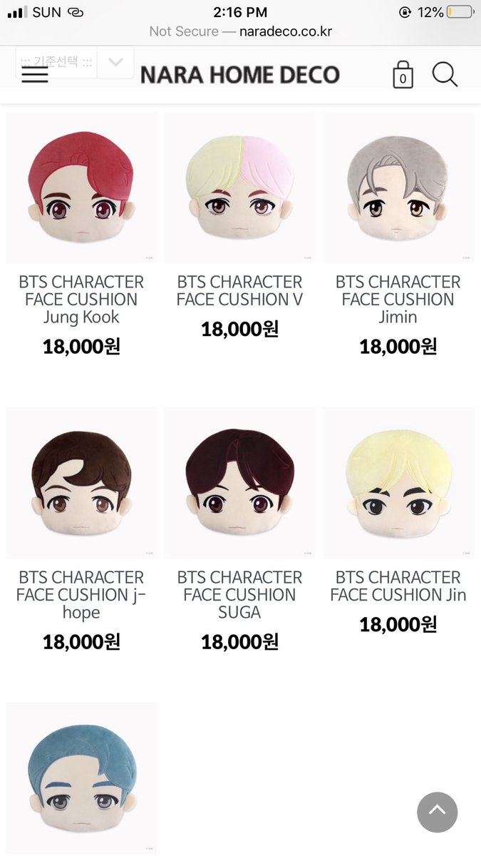 polarishavenph's tweet image. Anyone Interested???