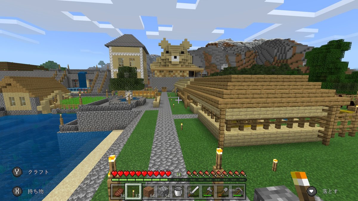 ゆうたん マイクラ開いてみたら昔やってたの残ってた U Minecraft マイクラ マインクラフト Nintendoswitch