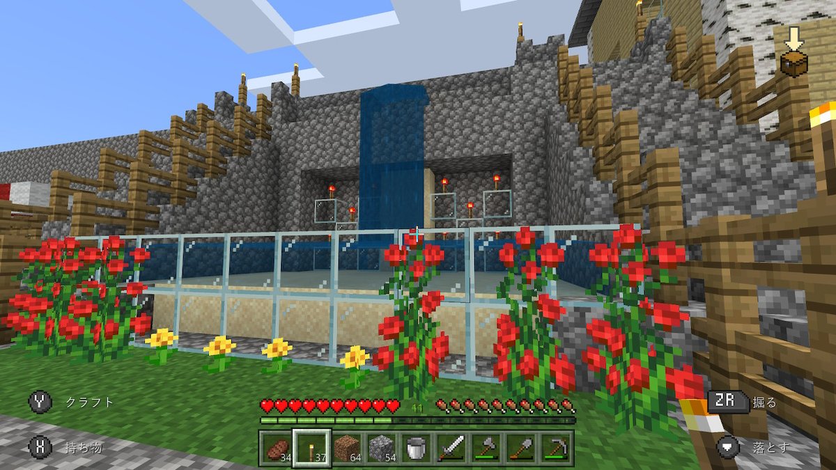 ゆうたん در توییتر マイクラ開いてみたら昔やってたの残ってた U Minecraft マイクラ マインクラフト Nintendoswitch