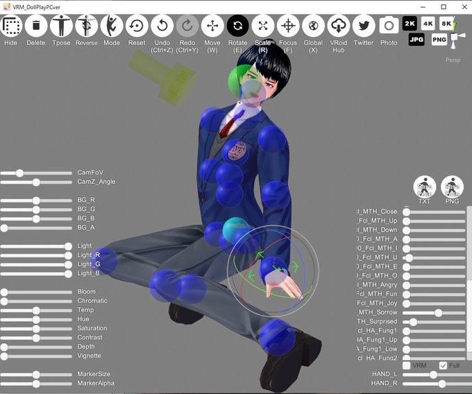 Vrmお人形遊びのtwitterイラスト検索結果 古い順 Vrmお人形遊びのtwitterイラスト検索結果 古い順