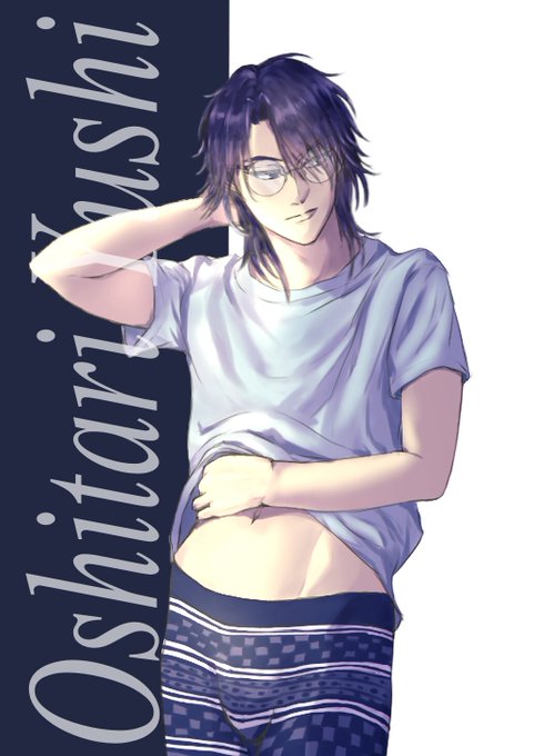 忍足侑士のtwitterイラスト検索結果