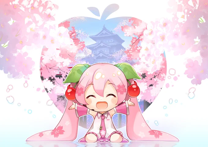 【お知らせ】「桜ミク」×「弘前」アフターレポートの動画にイラスト採用いただきました?(ちらっと出てます)
桜まつり来年行けるといいな〜?

動画:https://t.co/4bL5sGKGZv 
