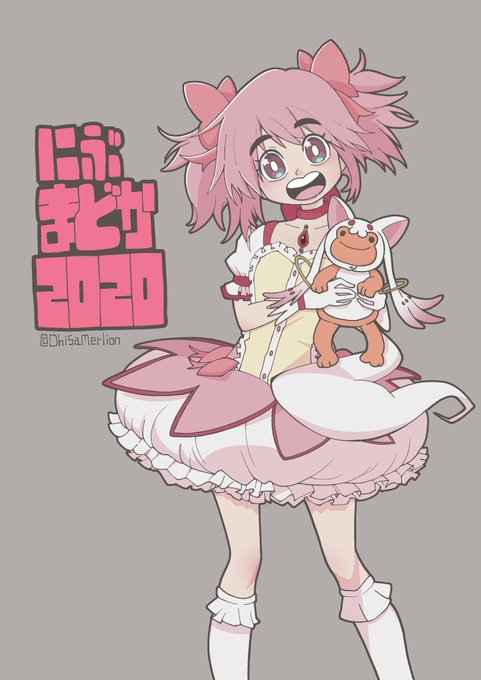違います 高画質 のtwitterイラスト検索結果 古い順 違います 高画質 のtwitterイラスト検索結果 古い順