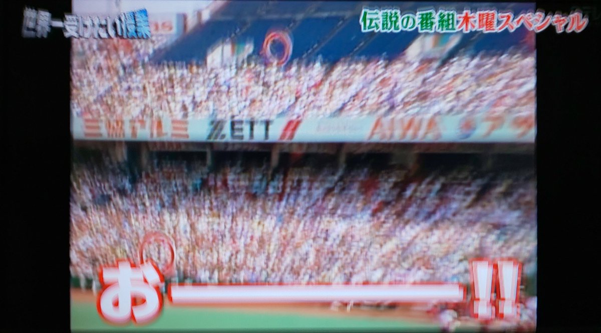 ゆっきーページ BASEBALL TS / ジュンケイグラブ