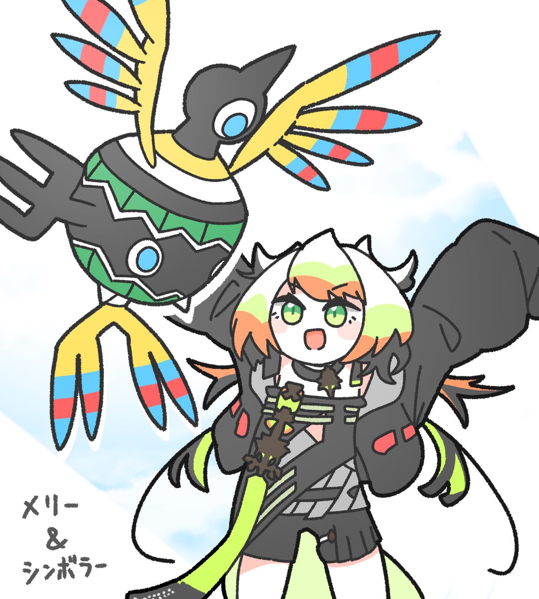 お題箱にきてたやつ 