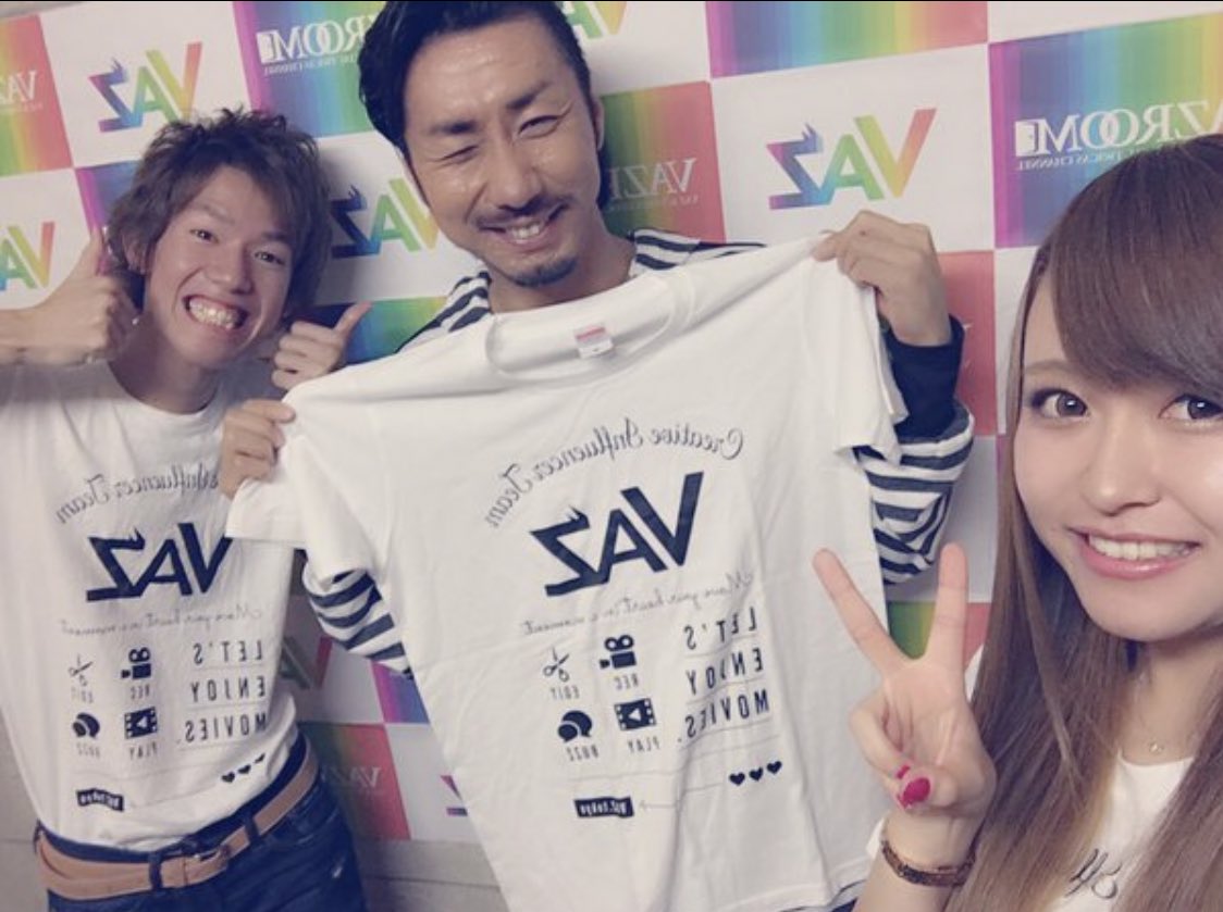 yamazaru_pdr's tweet photo. 懐かしい写真見つけた🤭4年前？まだ二人がYouTube始める前のツイキャス？というものに慣れてなかった俺に山猿さん緊張しないでって優しくしてくれた事を

#歩乃華ちゃん　#テオ君　#スカイピース　#山猿　#懐かしい写真見つけた https://t.co/XLMNFNmvs3
