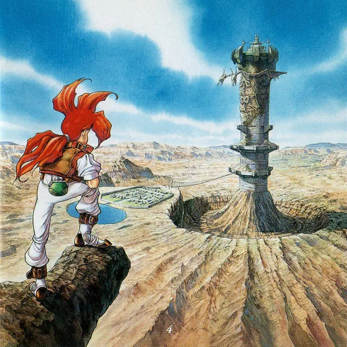 アザーライフアザードリームス