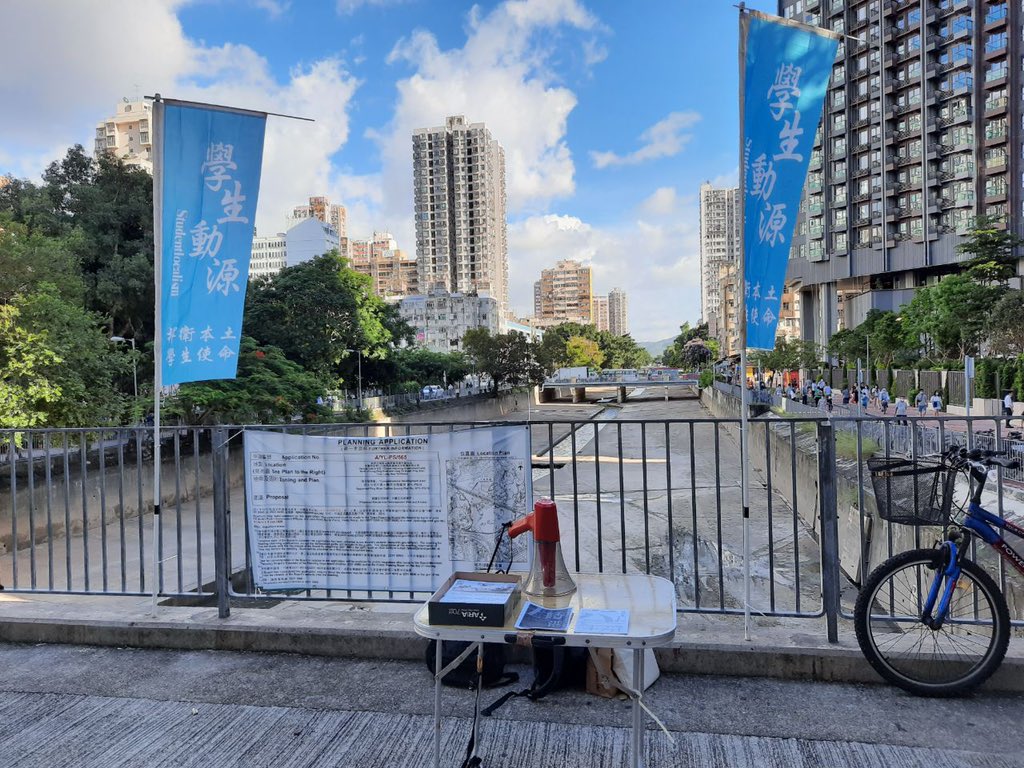 學生動源 Studentlocalism tweet media