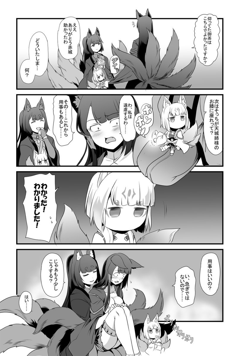 #2020年自分が選ぶ今年上半期の4枚 