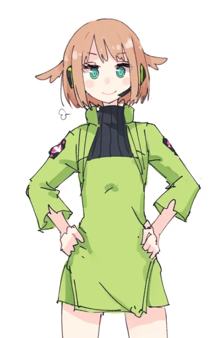 名解説 