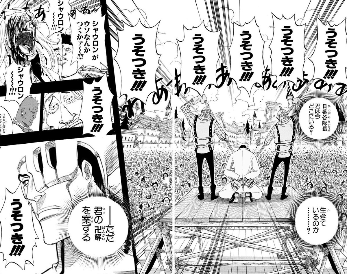 ぜっとん Cb2のセッティングしながら動画見てたらあべま垂れ流してたら風評被害の塊が出てきて笑っちゃう T Co Raue0lkbcq Twitter