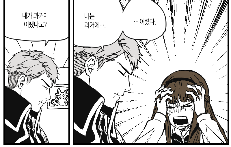그레이무.. (원본 포함) 