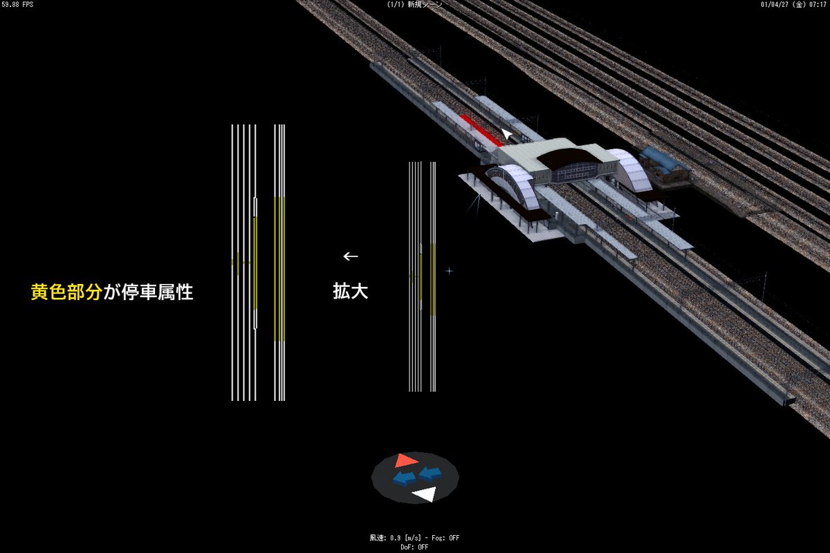 O Xrhsths 2ol Sto Twitter とりあえず色々な駅舎 停車属性をご用意した 400mずつ付帯線路あり 停車属性 のない線路を消してみると停車属性 黄色部分 が消える Undoで元に戻すと復活する