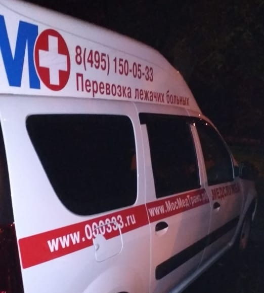 mosmedtrans's tweet photo. Я захворал, но хворь преодолел.
И все довольны, надобно признаться:
Враги довольны тем, что заболел,
Друзья же тем, что начал поправляться.
 
                   Асадов Эдуард Аркадьевич

Перевозка больных +7(495) 150-05-33 и мосмедтранс.рф

https://t.co/NcGHWeLjK1 https://t.co/XVXI8KDUoe