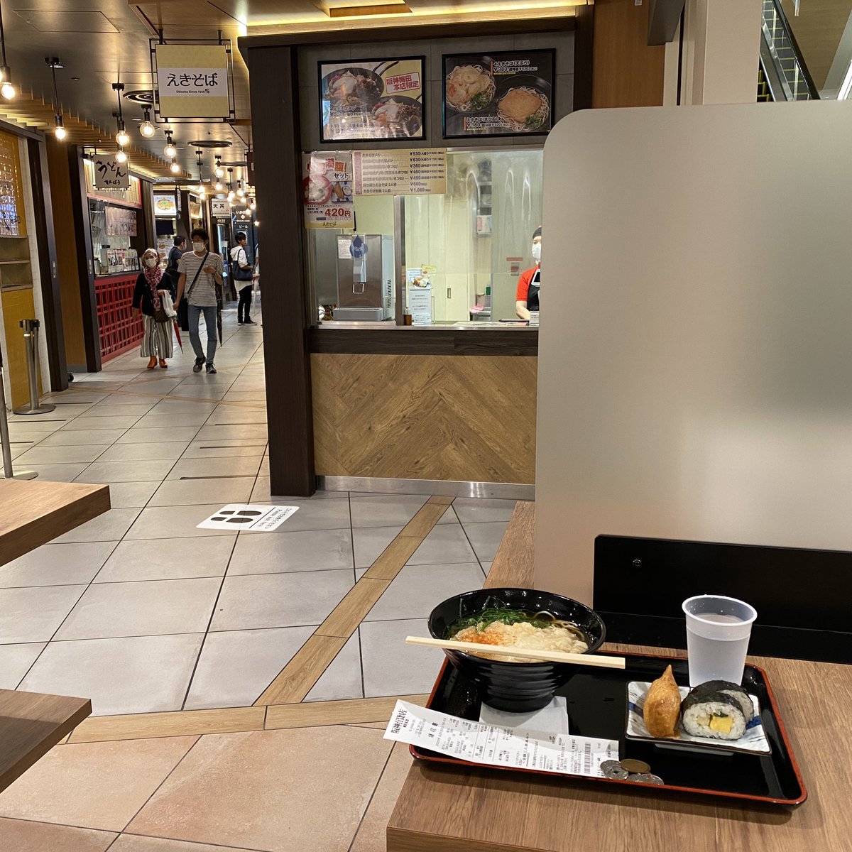 マチ輝 深夜に食べるミニストップのソフトクリームは美味いなあ マチ輝 深夜に食べるミニストップのソフトクリームは美味いなあ