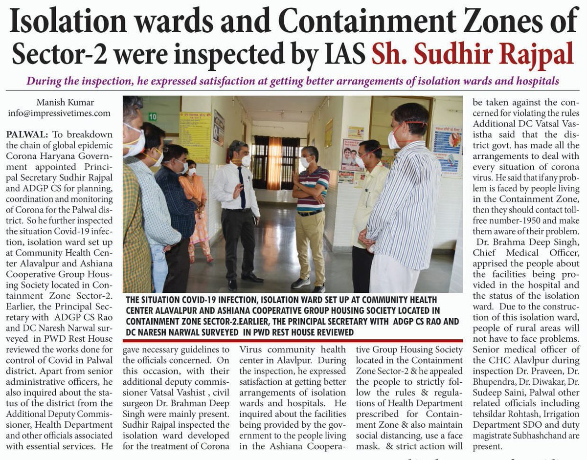 DIPROPALWAL's tweet image. #Developmemt News #Palwal #Haryana