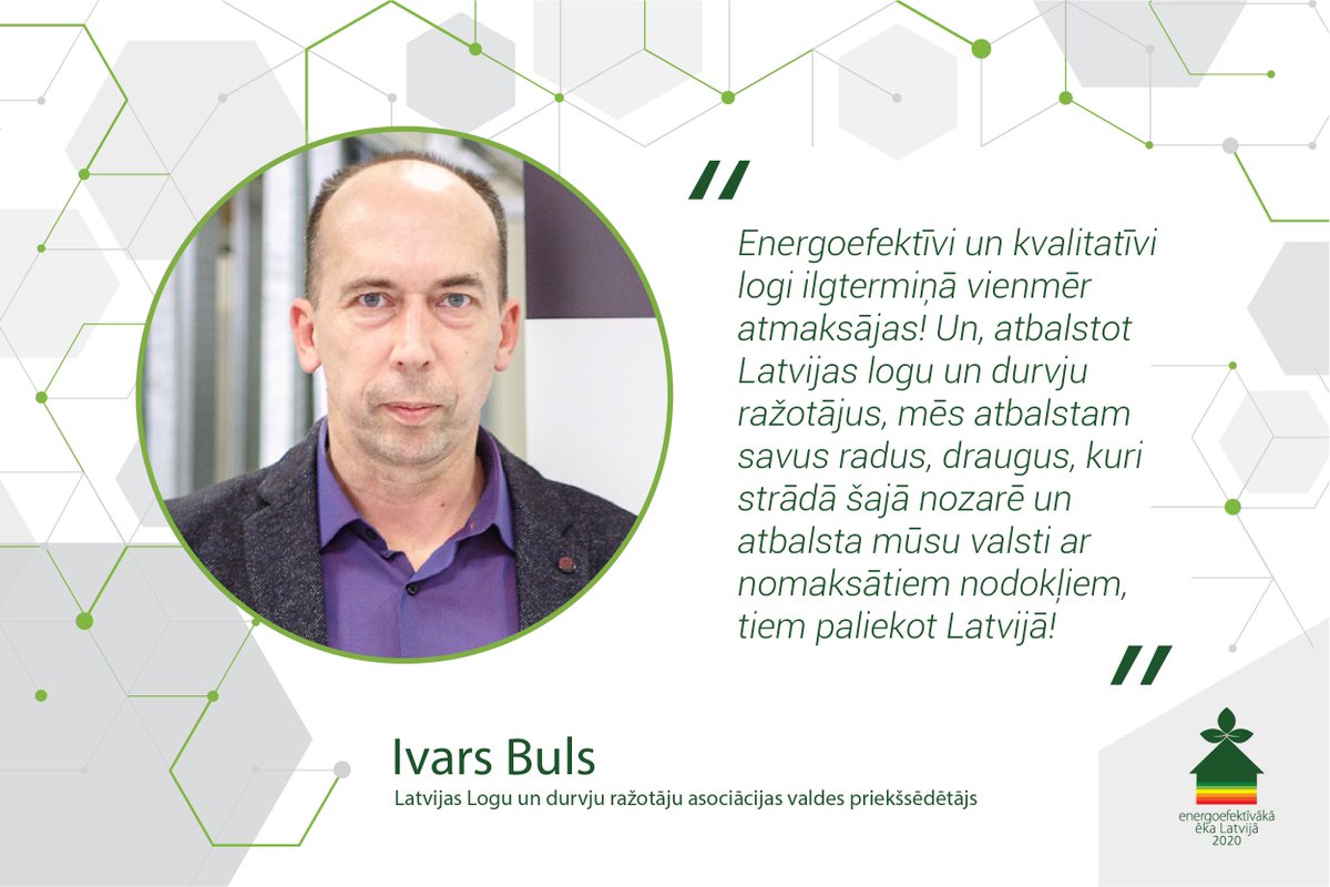 Vēl tik dažas dienas var iesniegt pieteikumus <a href="/EnefLatvija/">Energoefektīvākā ēka Latvijā</a>! 
Aicina arī Latvijas Logu un durvju ražotāju asociācijas valdes priekšsēdētājs Ivars Buls.

#ESfondi | #energoefektivitāte |  #energoefektīvākāēka