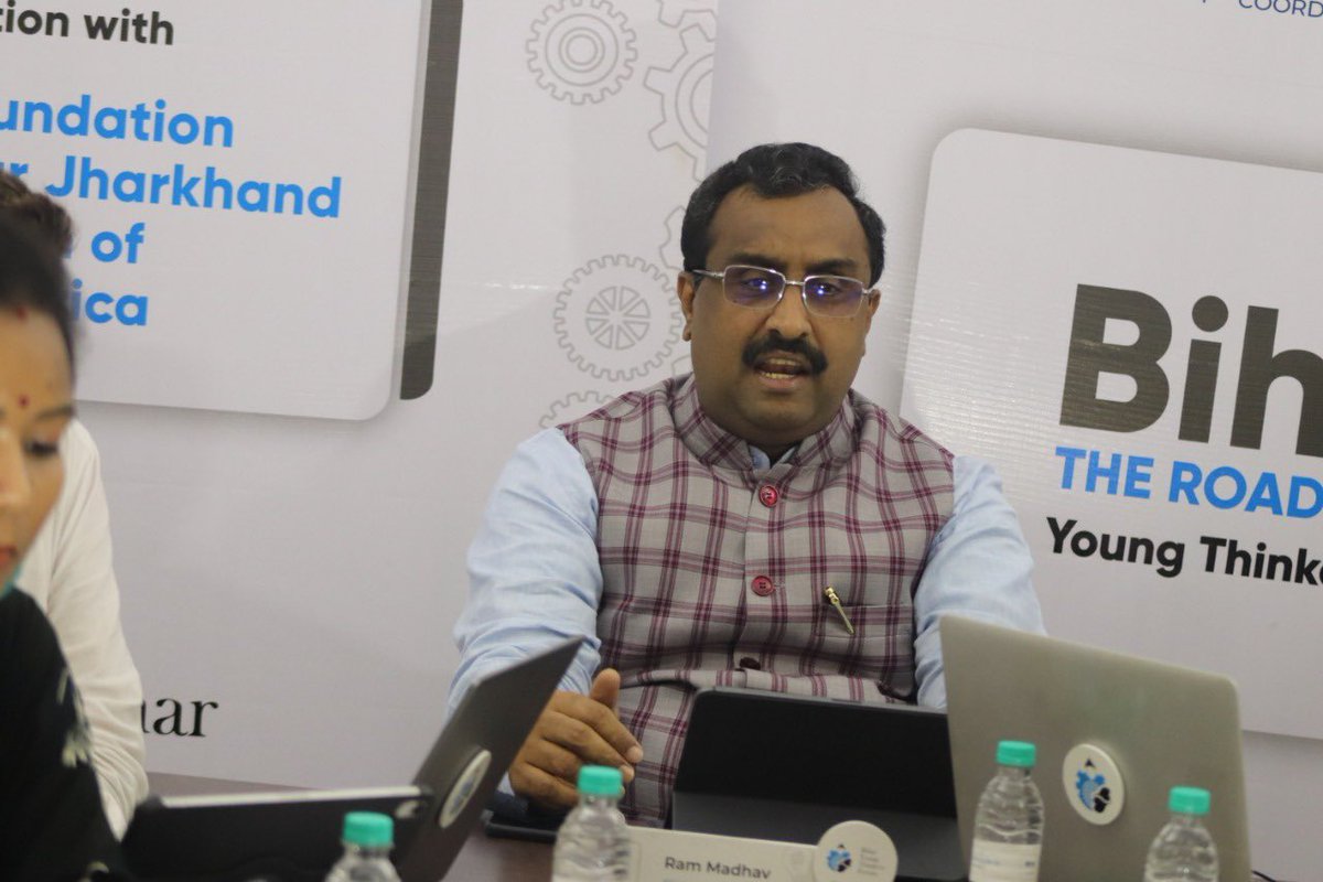 BiharYTF's tweet photo. Shri Ram Madhav Ji (@rammadhavbjp) delivered the Inaugural Address at the Bihar Young Thinkers’ Meet on “Bihar: The Road Ahead” being organised by Bihar Young Thinkers’ Forum (@BiharYTF)
in association with India Foundation and Bihar Jharkhand Association of North America https://t.co/pNJAviJhDE