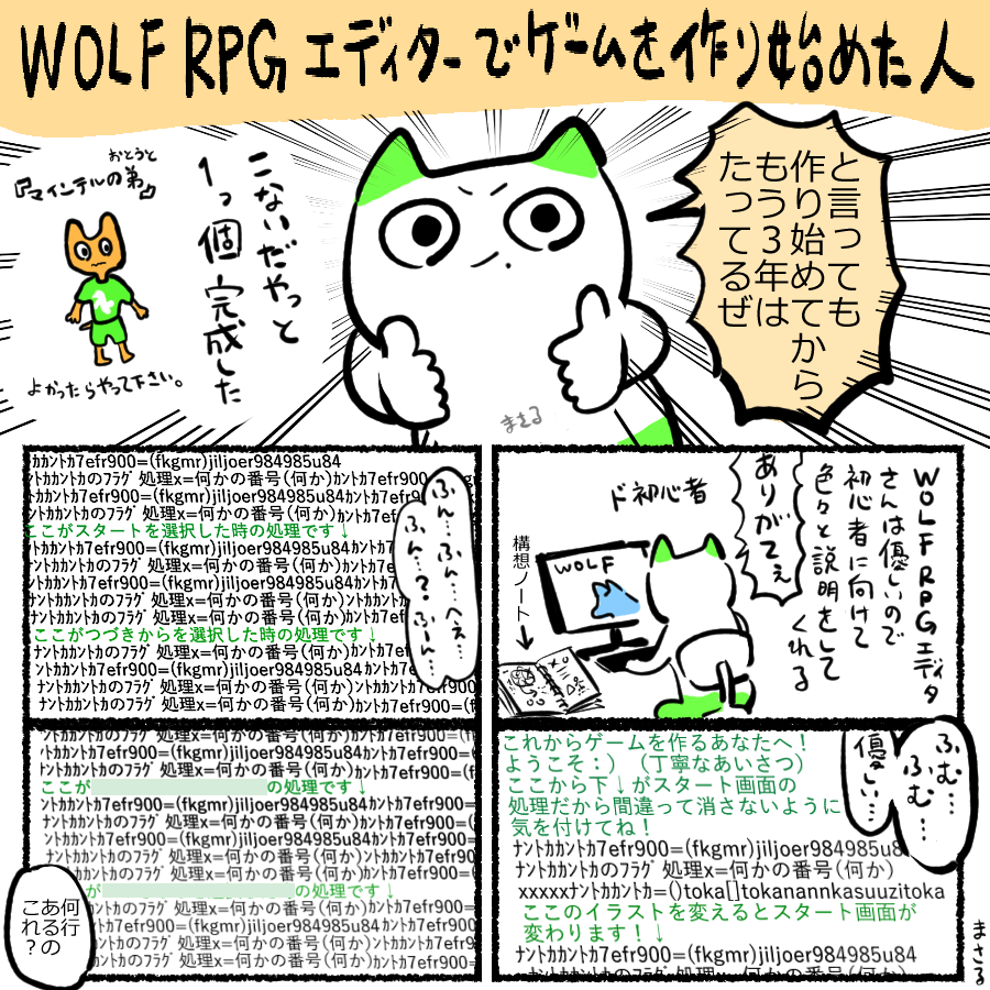 #2020年自分が選ぶ今年上半期の4枚 