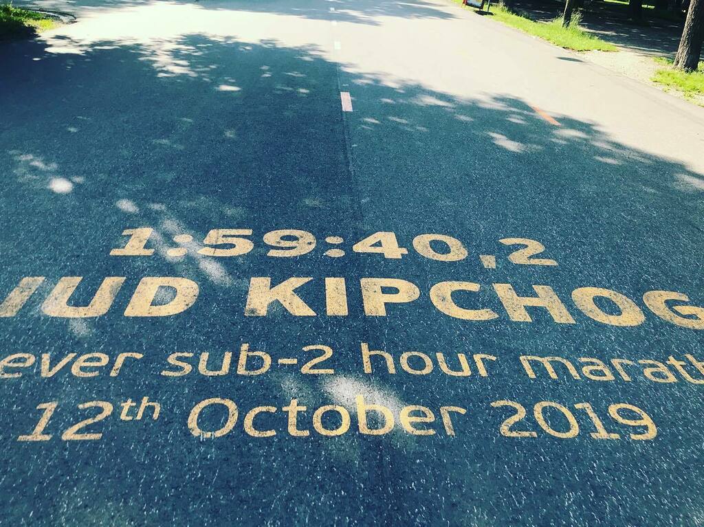 markusrunning's tweet image. Mein erster Lauf auf der Hauptallee nach dem dort Geschichte geschrieben wurde. Ich habe den Lauf damals als Aufzeichnungen angesehen. Ich war absolut fasziniert von dieser Leistung 🤘#respect #teamsiegerderherzen #runfree #runhappy #halfmarathontraining #comebackstronger #la…