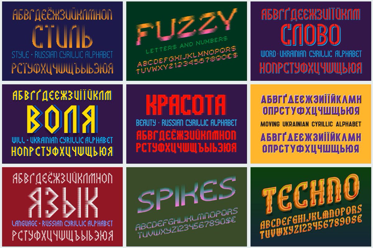 Download Free 3dfont Hashtag On Twitter Fonts Typography