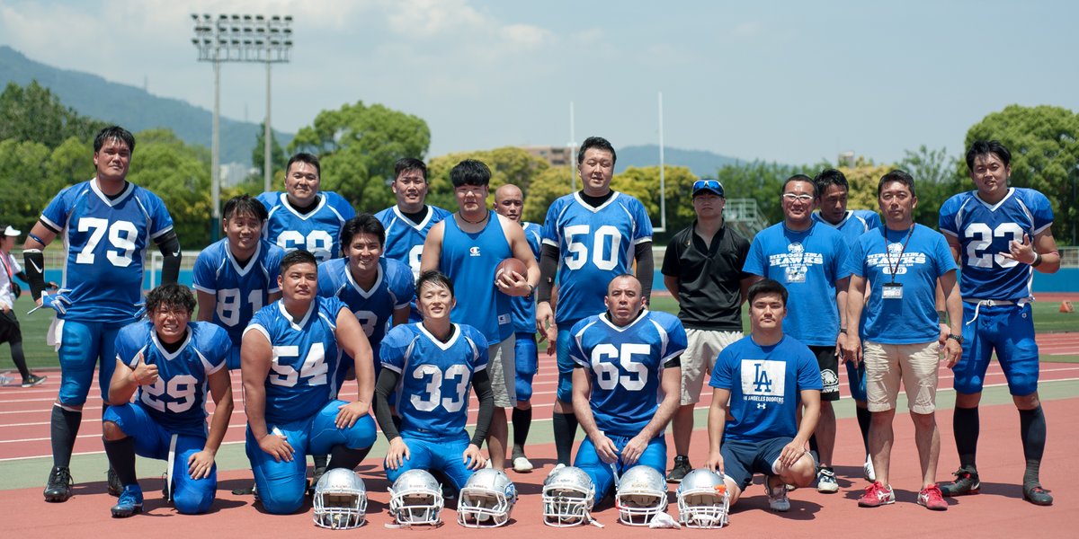 lionelpiguet's tweet photo. 2019/06/01 @x2x31996 match between @hiroshima_hawks and #OkayamaStandingBears at Oji Stadium shot for @InsideSportJP. #広島ホークス #XLeague #ジュニアトーナメント #JuniorTournament #アメフト #StandingBears #岡山スタンディングベーアーズ #HiroshimaHawks #Hawks https://t.co/tYrpcZVrRv