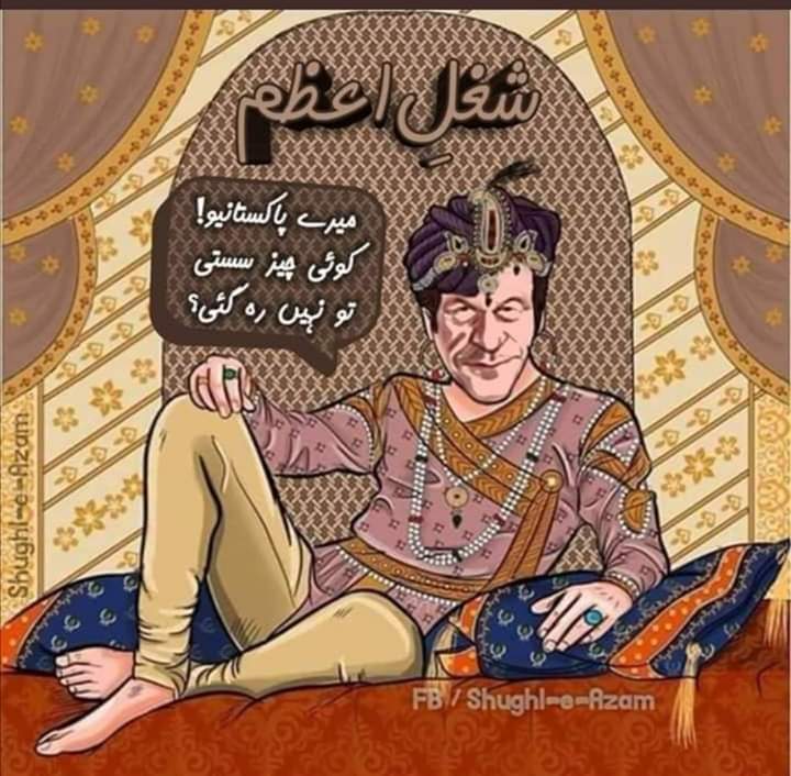 panhwar_noman's tweet photo. #Underlaw, NFC distribution is simple: cut 42.5% share from tax account of each province &amp; return the rest of amount recovered from each province to it. (Article 160.) But they don’t return!They mix my amount with Other prov &amp; distribute on #population! 
 #SindhRejectsCutOnNFC https://t.co/Wplc9Lg0fl