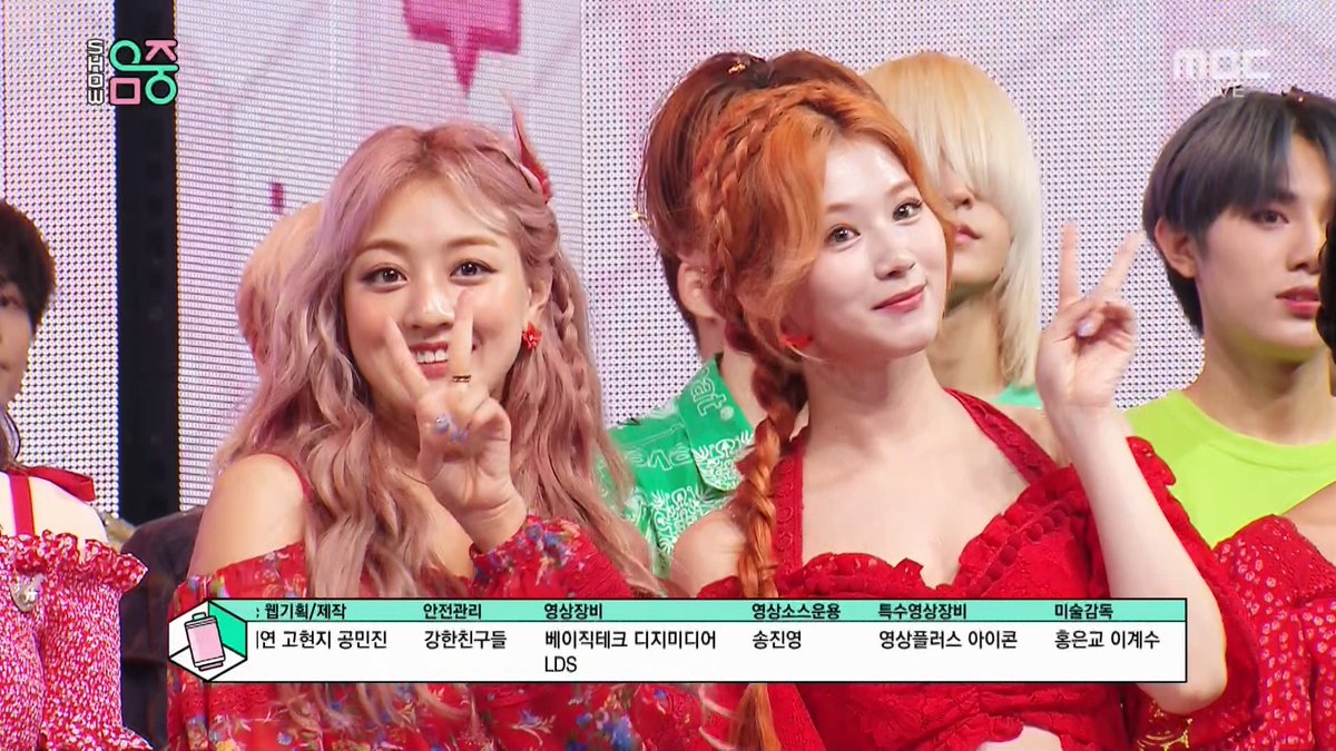 [D-33]Jihyo is dazzling in red  ft. Sana And of course, today marks history!  #MOREandMORE4thWin  #TWICE101stWin  #15YearsWithJihyo #100JihyoMoments @JYPETWICE 
