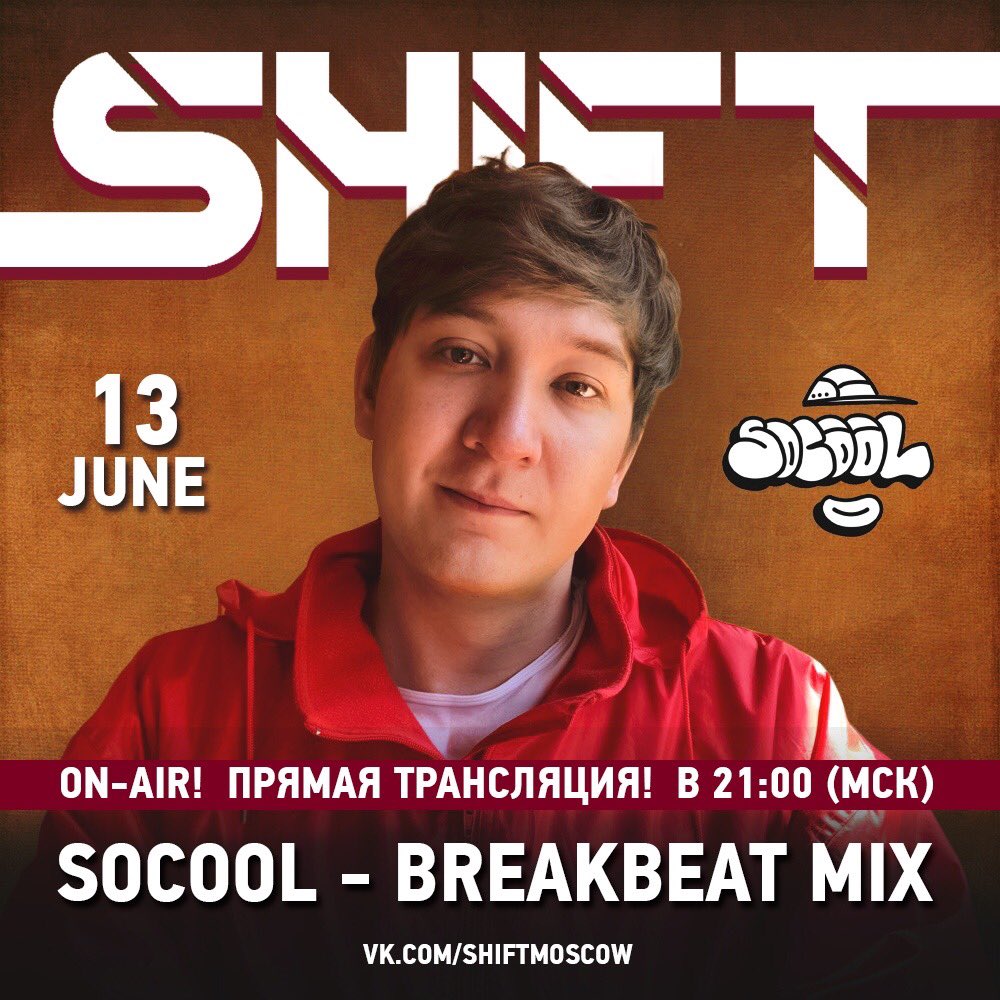 ShiftMoscow's tweet photo. 13 июня в 21:00 (МСК)
Socool - Breakbeat mix

Live:
Vk: https://t.co/lpswQ6SGlt
YouTube: https://t.co/rIArLYGDhH
Twitch: https://t.co/XkXT9ukh8v https://t.co/LEwN0uHCks