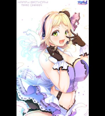 サムネおかしいのでテスト
【ラブライブ】シャイニーマリー!【サンシャイン】
マリハピバキラキラクラッカー
大きい→https://t.co/xz3knlNAoe
原寸大→https://t.co/hAnwC5K8rf
#ラブライブ #ラブライブサンシャイン #小原鞠莉生誕祭2020 #小原鞠莉誕生祭2020 #小原鞠莉 